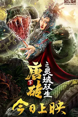 久久国产亚洲高清观看5388